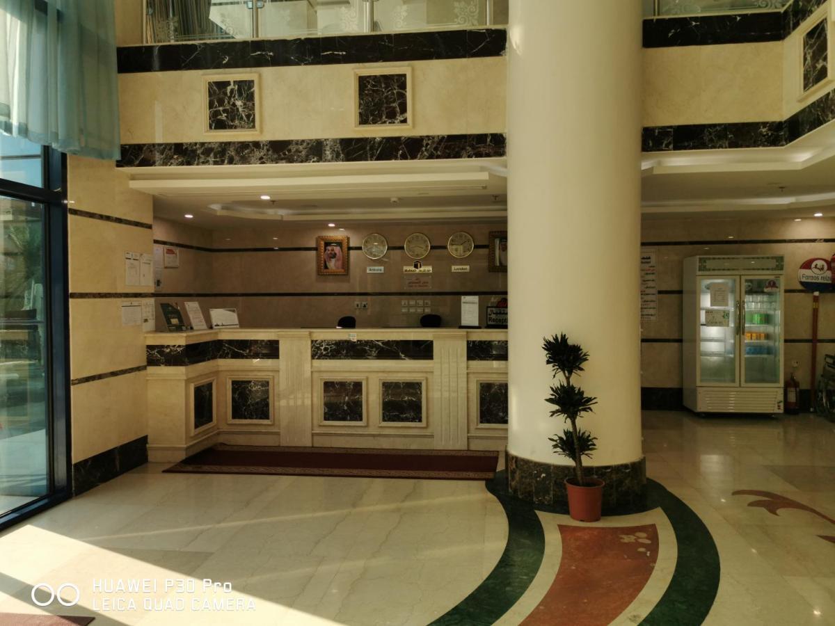 Hotel فندق ديار المشاعر Mekka Exteriér fotografie